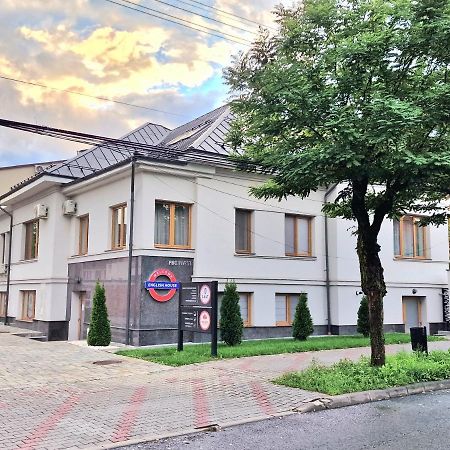 English House Бистрица Экстерьер фото