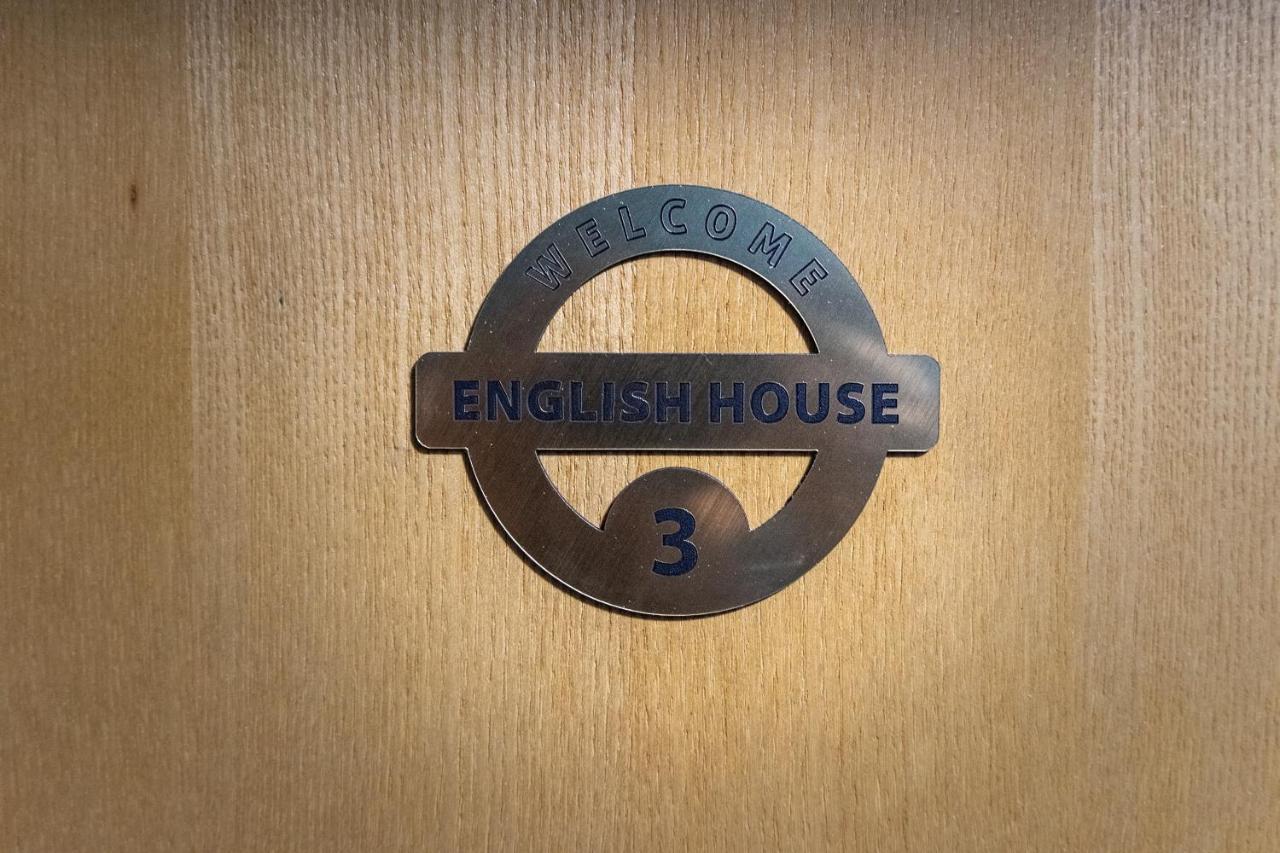 English House Бистрица Экстерьер фото
