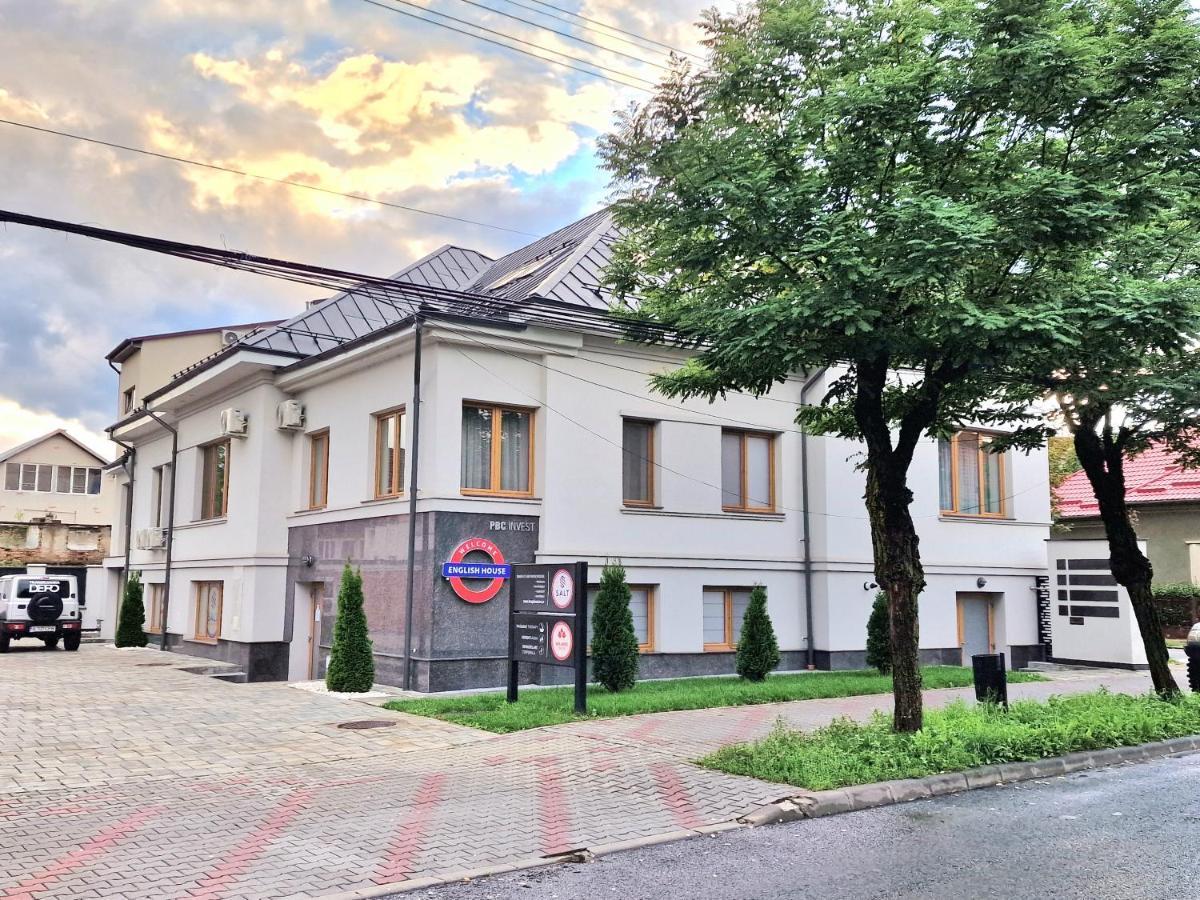 English House Бистрица Экстерьер фото