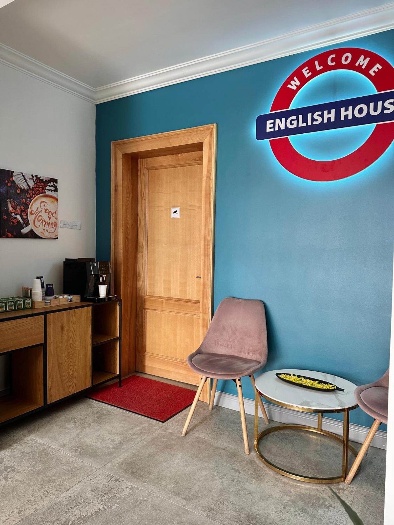 English House Бистрица Экстерьер фото